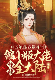 93版包青天电视剧全集在线观看