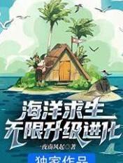 快乐大本营121201