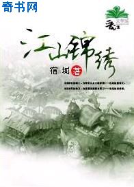 公主殿下微臣馋了玉u势txt