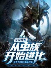 宝宝夹的好紧都拉丝了正常吗