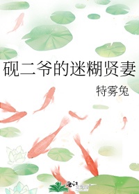 无限h版电影院