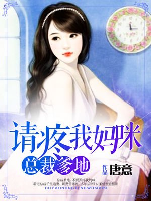 美国男男