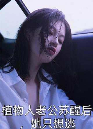 隋唐英雄1在线观看