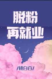 史上第一废太子