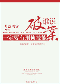 南宁同城游戏中心