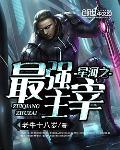 从镜子里看我是怎么c哭你