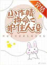 陌陌电影完整版观看