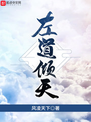 yjizz国产在线视频网