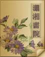 ks是什么软件