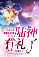 卡通动漫 第18页 亚洲