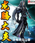 无间有爱剧情介绍