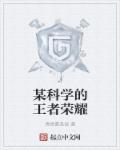 伊人大杳焦在线32久