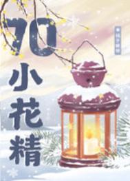 g0g0全球高清大胆人休艺术网