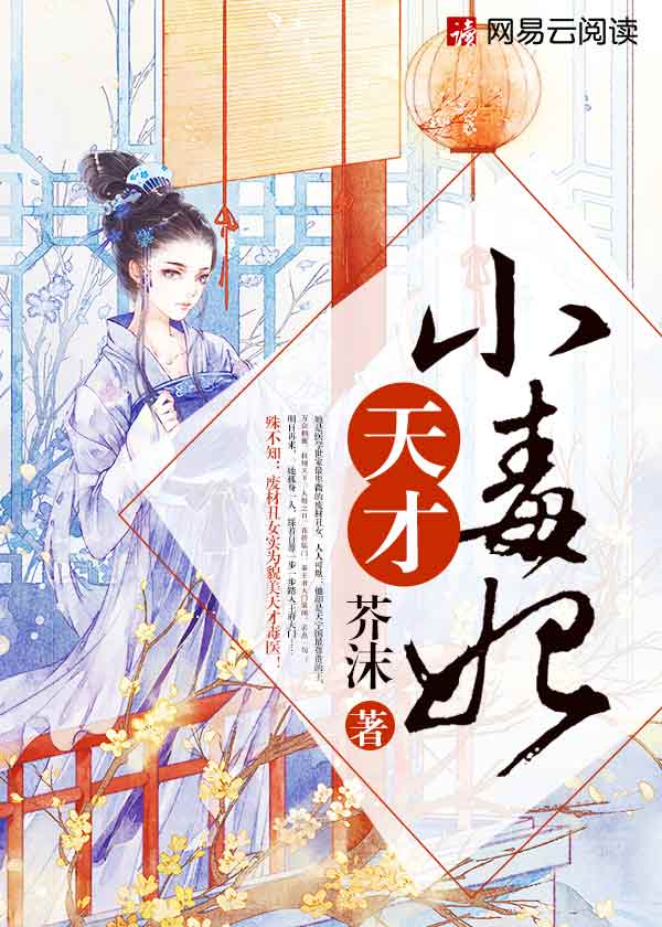哔卡哔卡免登版