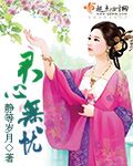 苹果手机怎么一次性截长屏