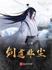 yy私人影院十八岁禁