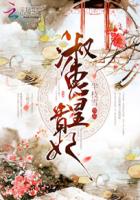 美女隐私软件下载