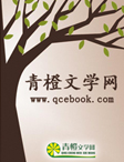 重生弃少林君河