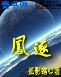 激情图区
