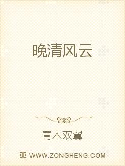 色即是空黄龙作品