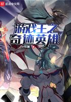 情缘孙潇潇