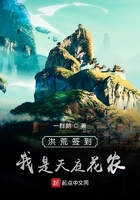 斯巴达克斯在线