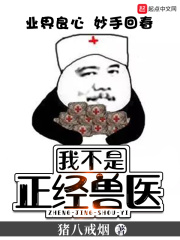 香港最准资料免费公开
