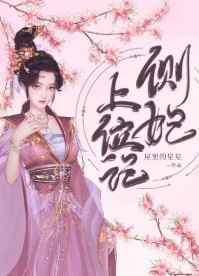 虫虫漫画免费漫画入口漫画