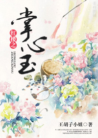 无限视频免费观看网