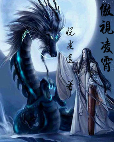 开发处男h
