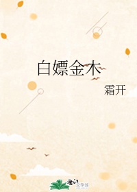 虞姬在高地满足了黄忠