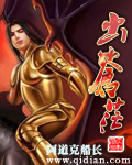 强迫臣服无弹窗