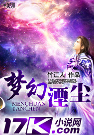 年轻女教师2电影