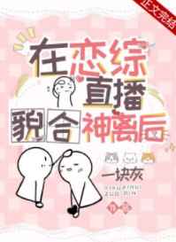 大学生毛片