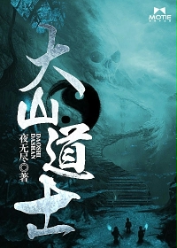 男欢女爱陈楚干王亚南