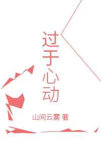 skyangel日本官网