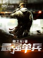 玛雅图霸天下永久地址