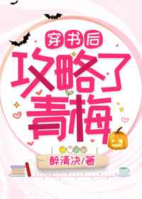 国模孕妇季玥130张人体