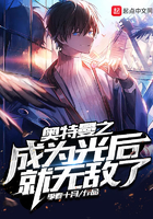 天天果园官网