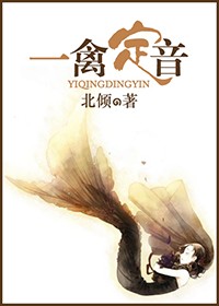 斯巴达克斯成版人h版在线