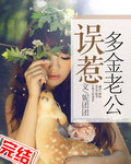 福建婚礼视频17分钟