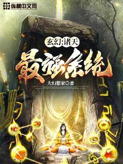 宝藏寻踪