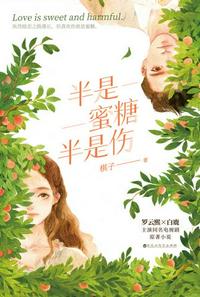闪耀暖暖台服官网