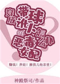 d坂杀人事件