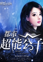 北平无战事豆瓣