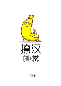 自拍亚洲