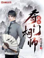 醉后爱上你小说