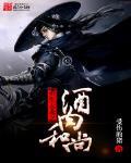 gogo人体髙清大胆