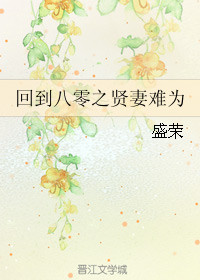 草榴最新地址