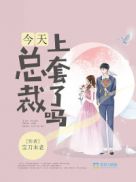 榴莲视频ioses下载安装ioses视频下载